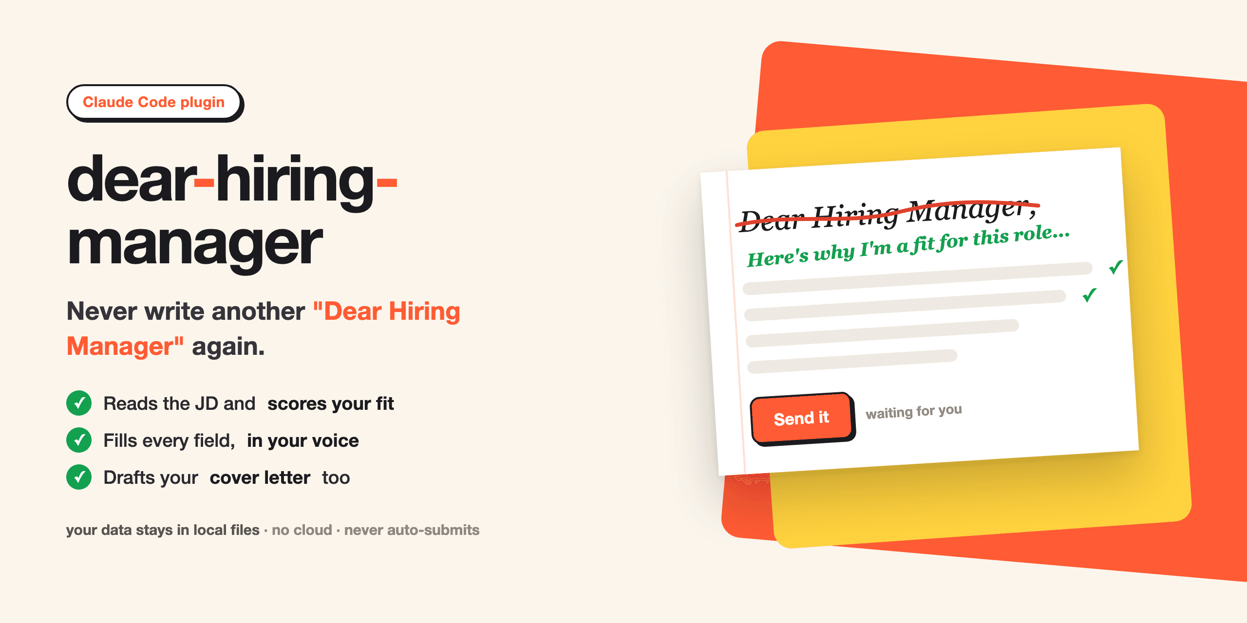 dear-hiring-manager preview