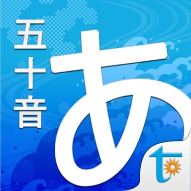 Happy Learn Japanese Kana logo