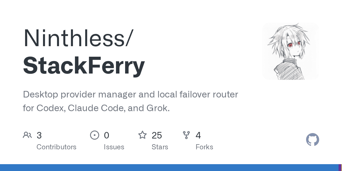 StackFerry preview