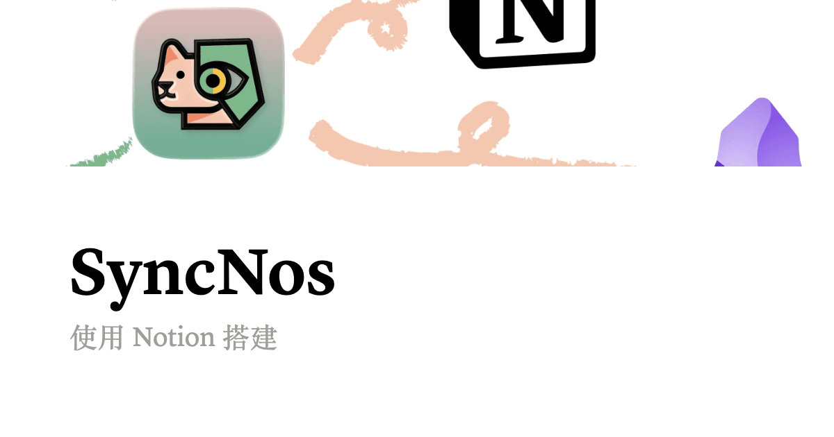 SyncNos preview